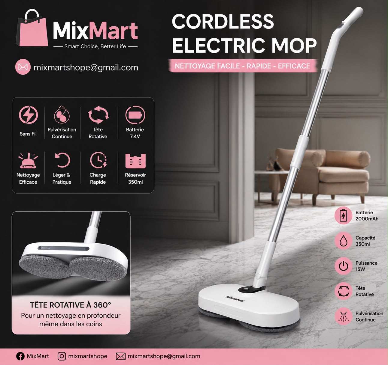 ممسحة الأرضيات الكهربائية اللاسلكية Cordless Electric Mop برأس دوار